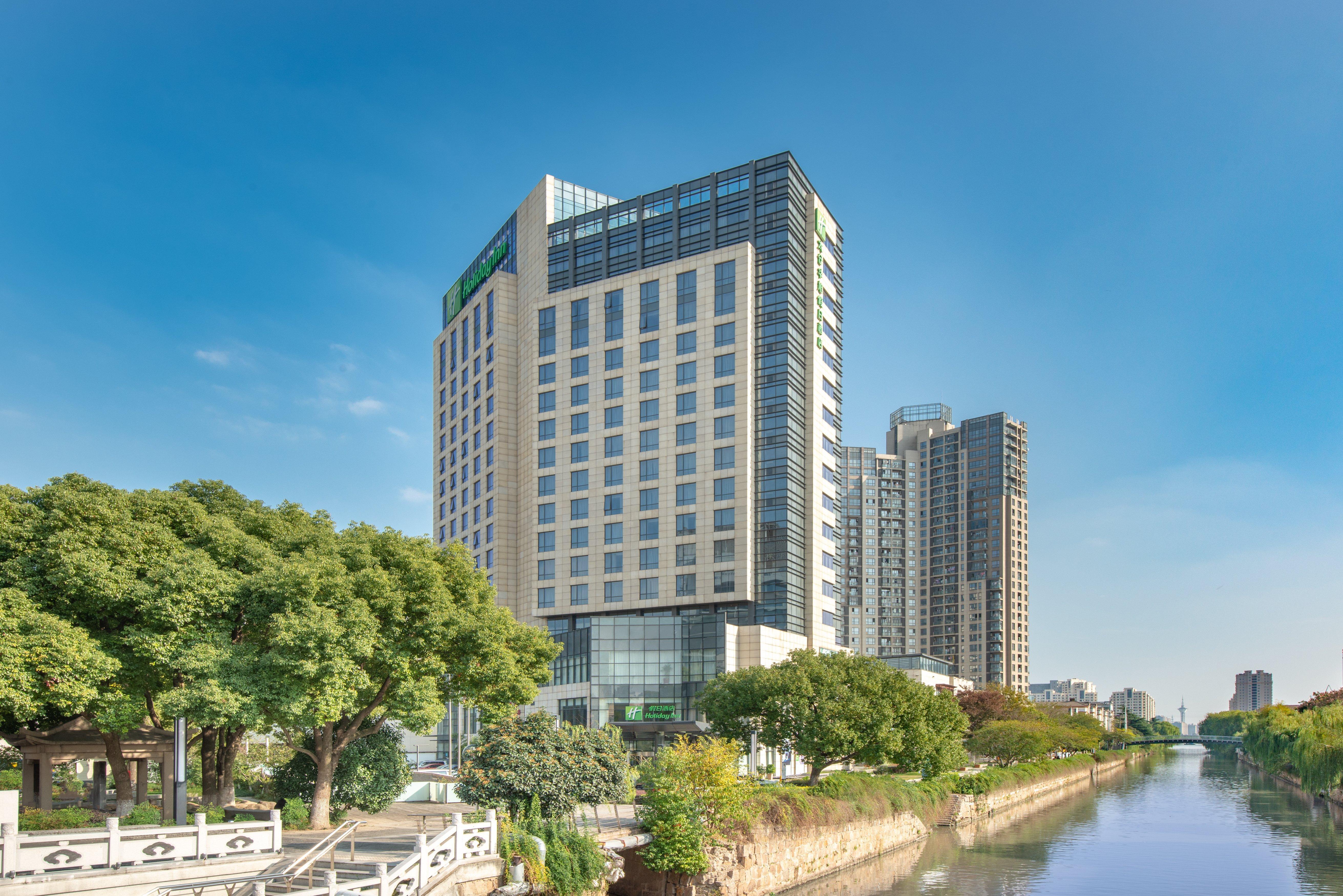 Holiday Inn Taicang City Centre By Ihg Eksteriør bilde
