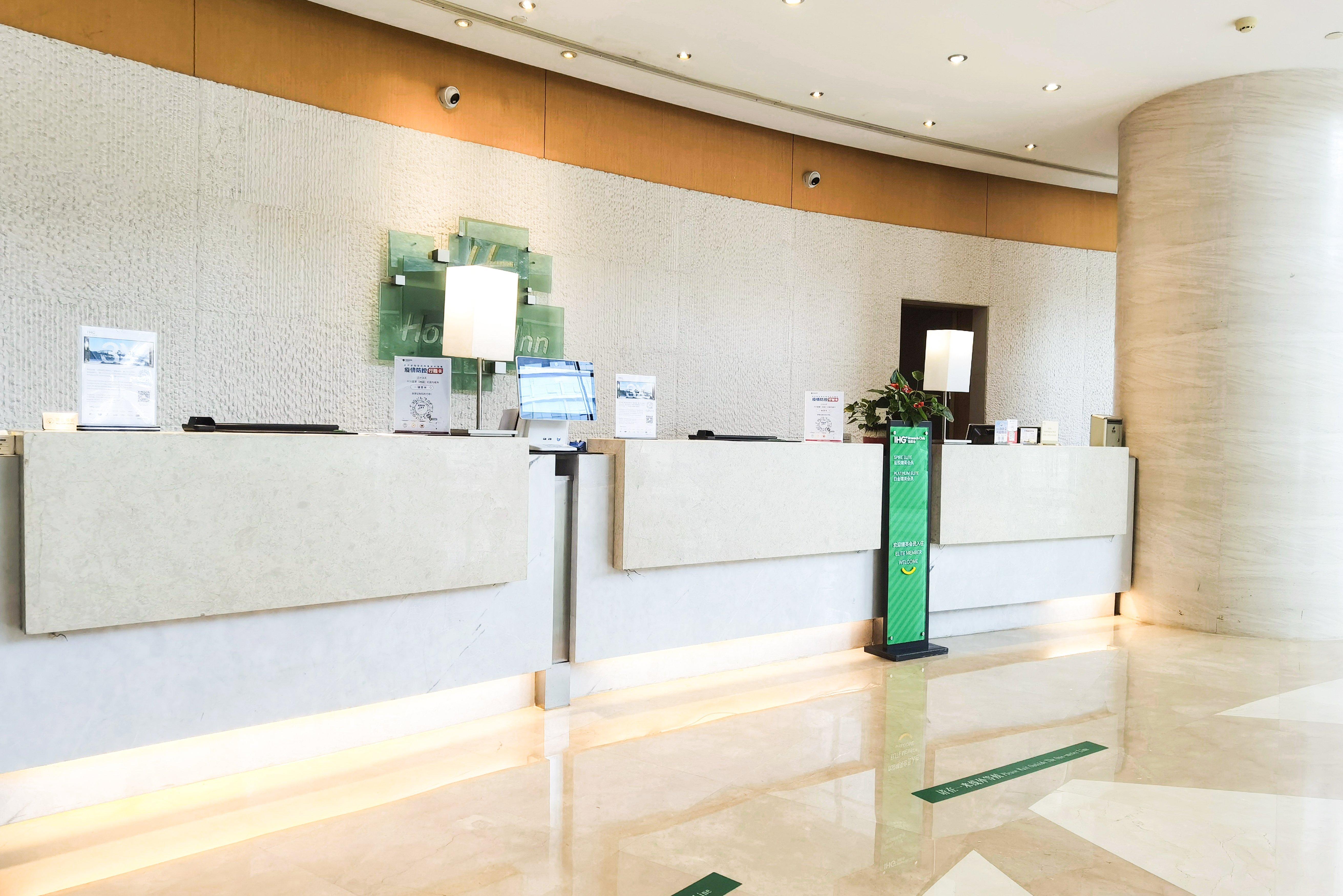 Holiday Inn Taicang City Centre By Ihg Eksteriør bilde