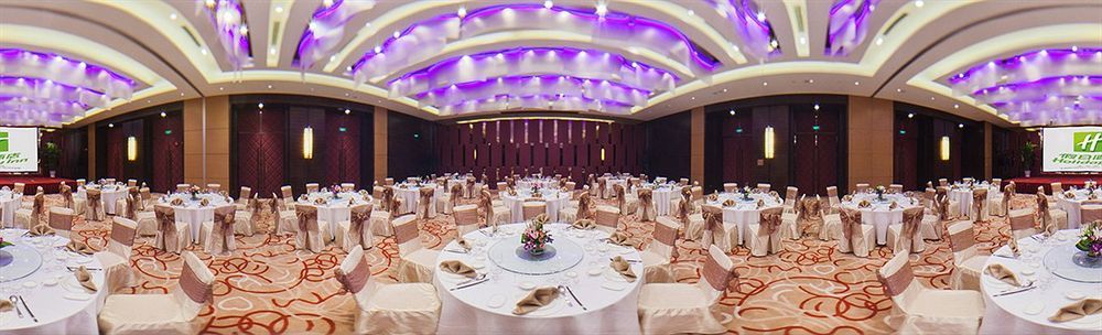 Holiday Inn Taicang City Centre By Ihg Eksteriør bilde