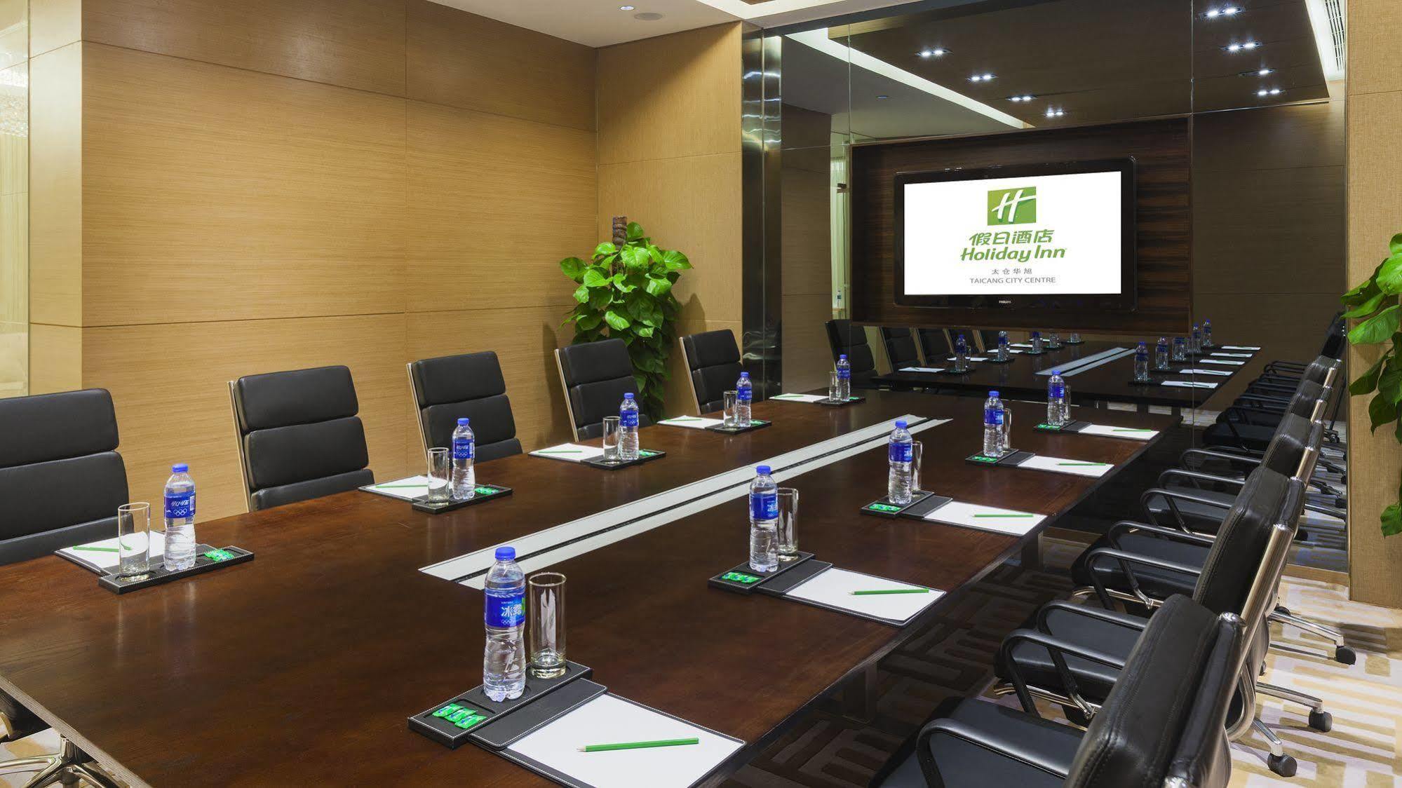 Holiday Inn Taicang City Centre By Ihg Eksteriør bilde